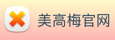 美高梅官网 Logo
